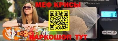 ALPHA PVP Можга