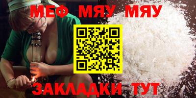 наркотики Нальчик