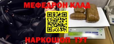 PSILOCYBIN Моздок