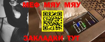 скорость mdpv Можайск