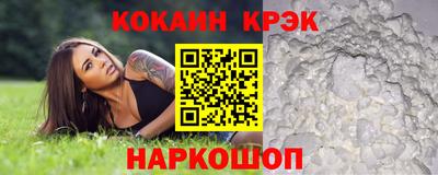 ALPHA PVP Можга