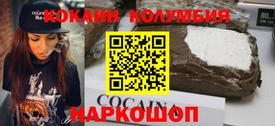 PSILOCYBIN Моздок