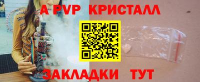 скорость mdpv Можайск