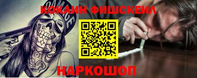 прущая мука Нарткала