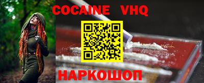 прущая мука Нарткала