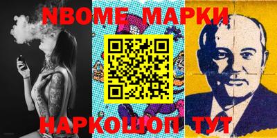 PSILOCYBIN Моздок