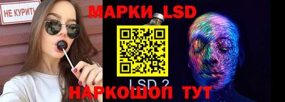 скорость mdpv Можайск