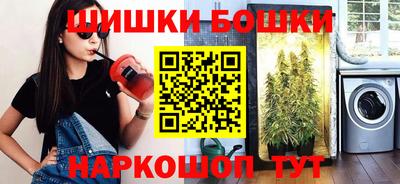 ALPHA PVP Можга