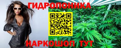 скорость mdpv Можайск