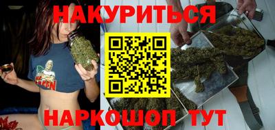 PSILOCYBIN Моздок