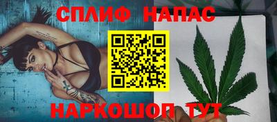 PSILOCYBIN Моздок