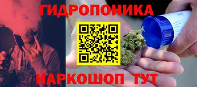 скорость mdpv Можайск