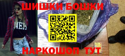 ALPHA PVP Можга