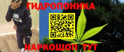 скорость mdpv Можайск