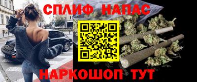 скорость mdpv Можайск