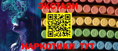ALPHA PVP Можга