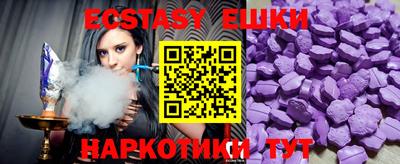 PSILOCYBIN Моздок