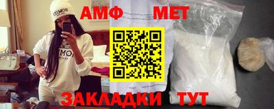 скорость mdpv Можайск