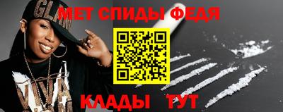 прущая мука Нарткала