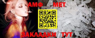 прущая мука Нарткала