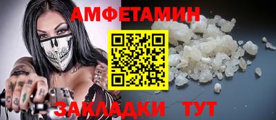 PSILOCYBIN Моздок