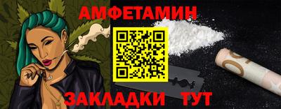 наркотики Нальчик
