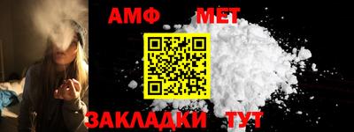 PSILOCYBIN Моздок