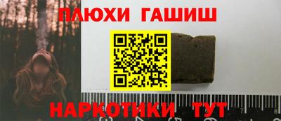 ALPHA PVP Можга