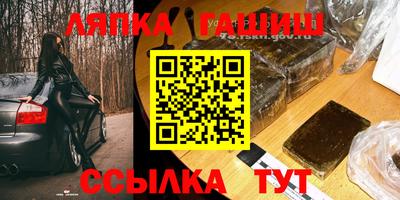 ALPHA PVP Можга