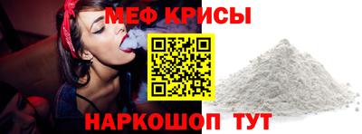 ALPHA PVP Можга