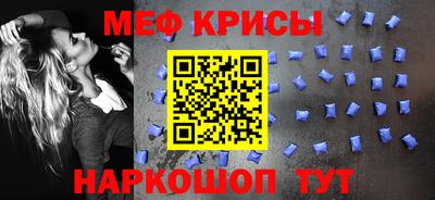 ALPHA PVP Можга