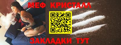 ALPHA PVP Можга