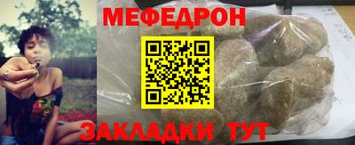 прущая мука Нарткала