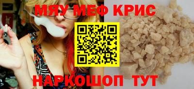 PSILOCYBIN Моздок